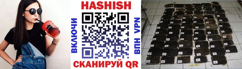 АМФЕТАМИН Мичуринск