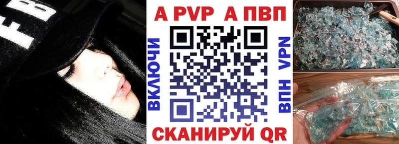 Купить Канабис  МЕФ  COCAIN  А ПВП  ГАШ  Мичуринск