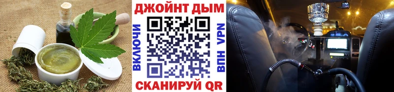 Canna-Cookies конопля  Купить закладки  Мичуринск 