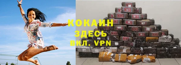 PSILOCYBIN Заволжск