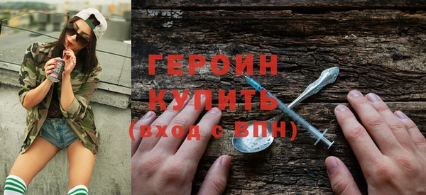мет Заволжье