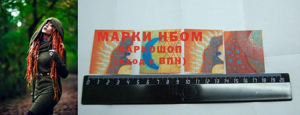 мет Заволжье