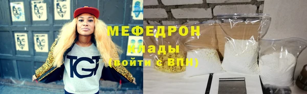 PSILOCYBIN Заволжск