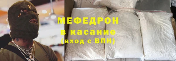 PSILOCYBIN Заволжск