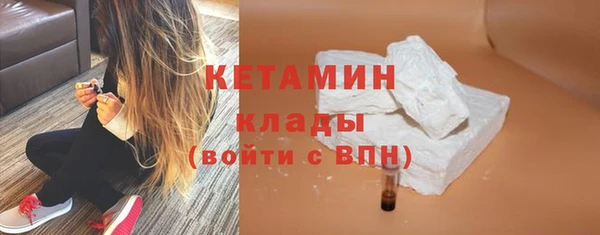PSILOCYBIN Заволжск