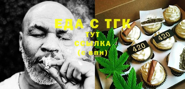 PSILOCYBIN Заволжск