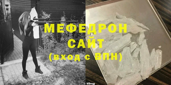 PSILOCYBIN Заволжск