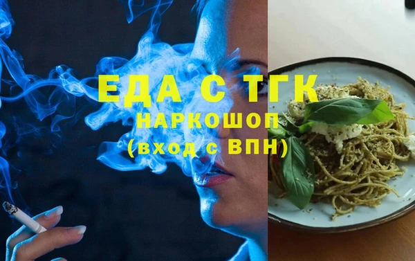 PSILOCYBIN Заволжск