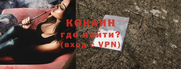 PSILOCYBIN Заволжск