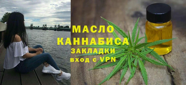 PSILOCYBIN Заволжск