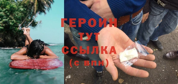 PSILOCYBIN Заволжск