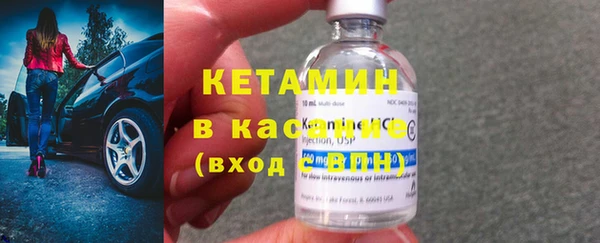 PSILOCYBIN Заволжск
