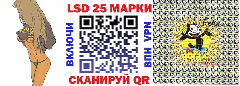 Купить закладки  Мичуринск  Марки NBOMe 1,5мг 